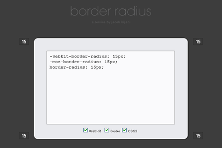 border radius