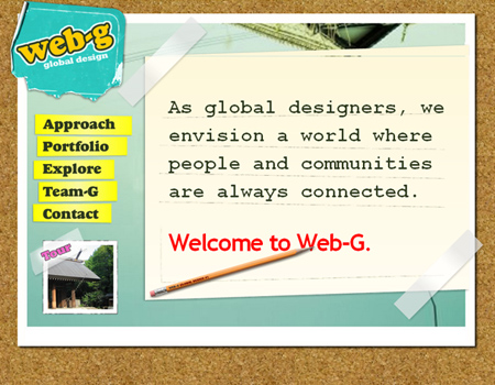 web-g