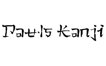 Pauls Kanji font